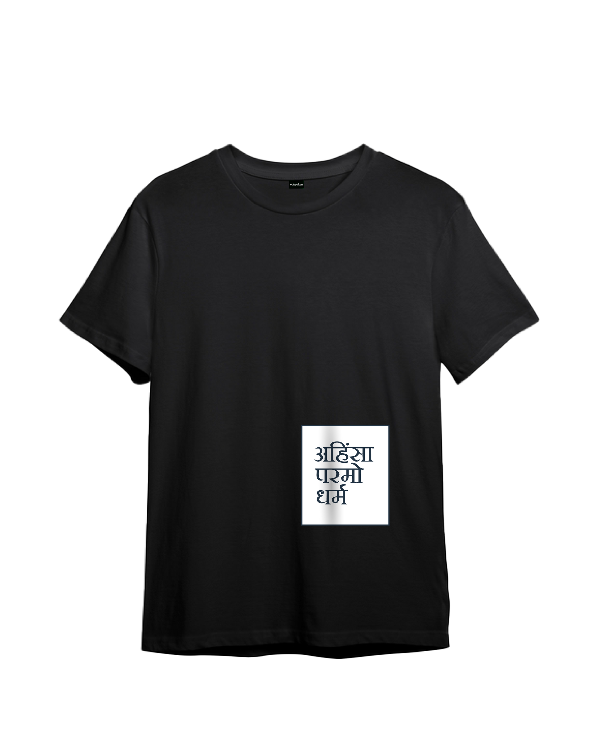 Black Ahimsa Parmo Dharma t-shirt with white square Hindi text graphic on front by Outspoken