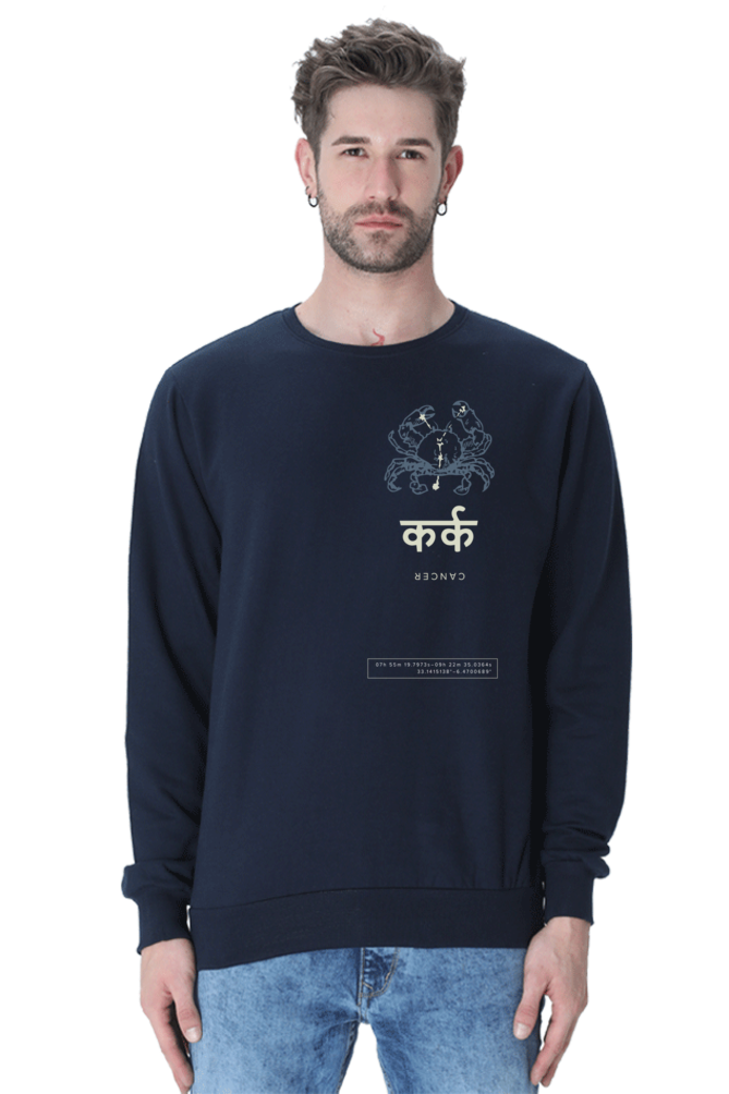 Outspoken navy blue cancer zodiac sweatshirt with crab graphic and text worn by male model