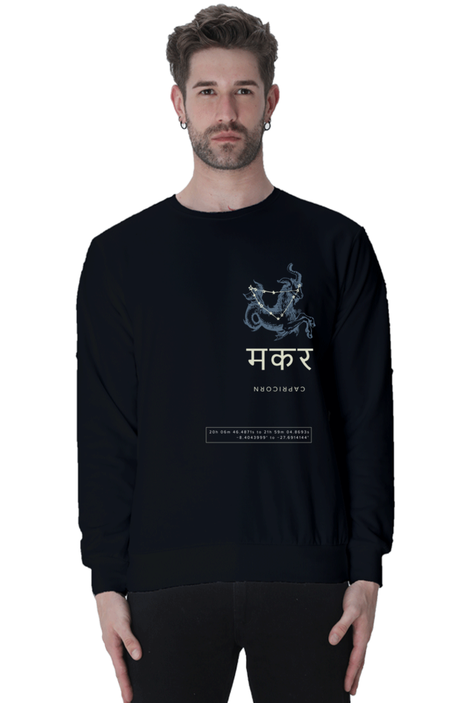 Outspoken black astrology graphic crewneck featuring Capricorn zodiac sign design on front