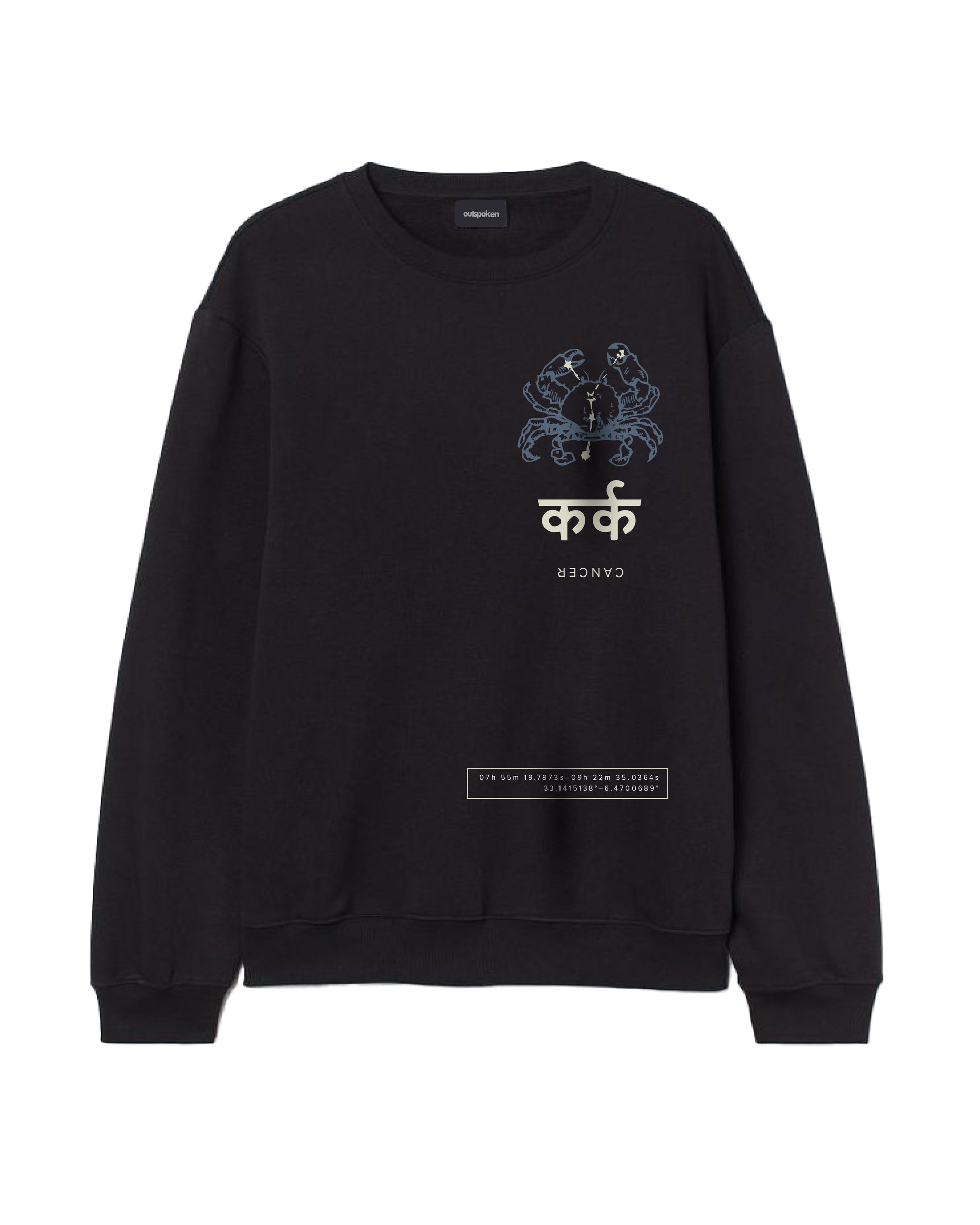 Outspoken black cancer zodiac sweatshirt with blue crab graphic and Hindi text design