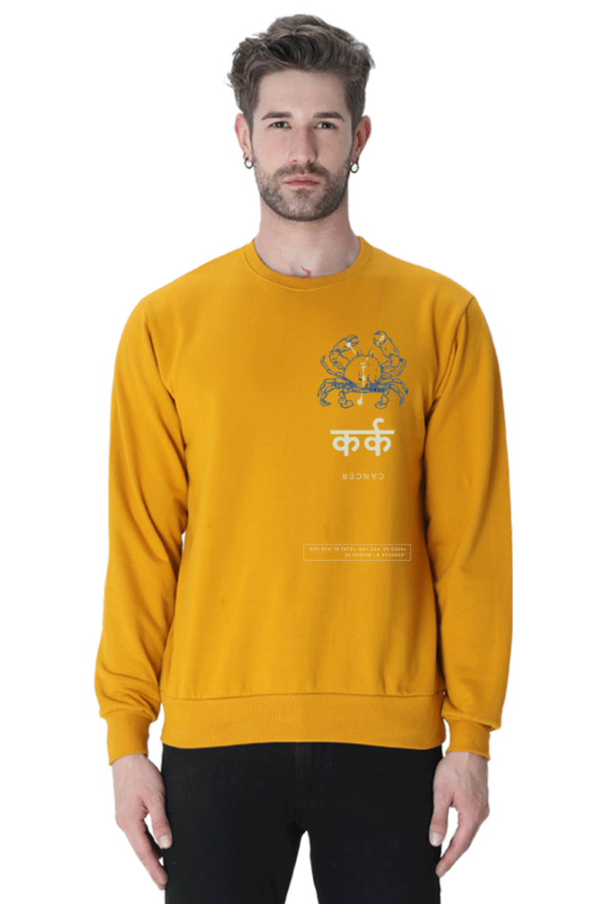 Outspoken mustard yellow cancer zodiac sweatshirt with crab design and Hindi text on front