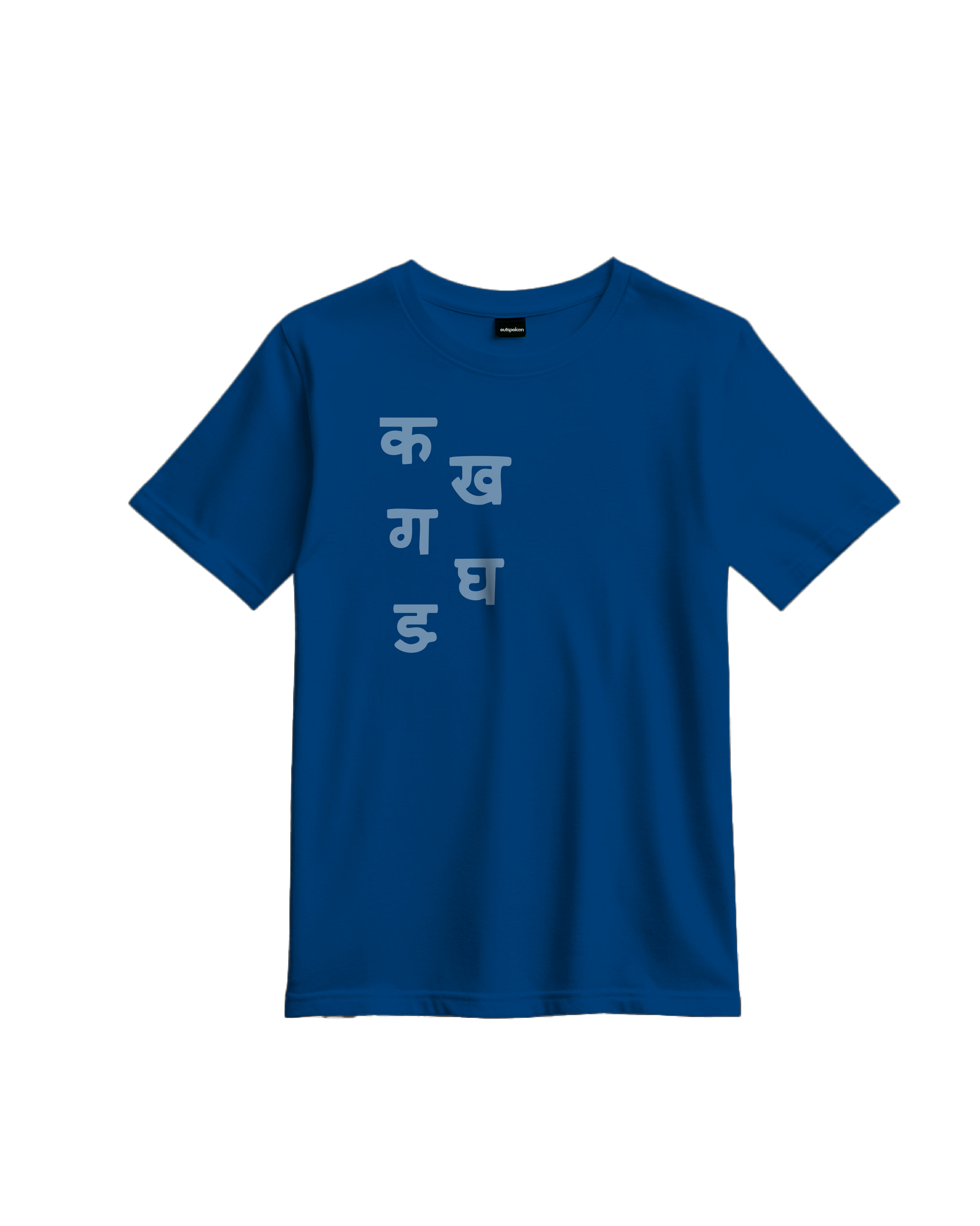 Outspoken blue Indian alphabet graphic tee with Hindi characters printed on the front