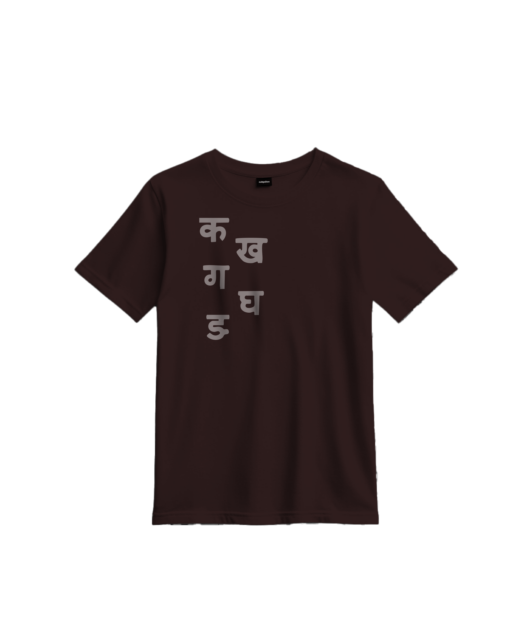 Outspoken Indian alphabet graphic tee with Hindi characters printed on a black short sleeve shirt