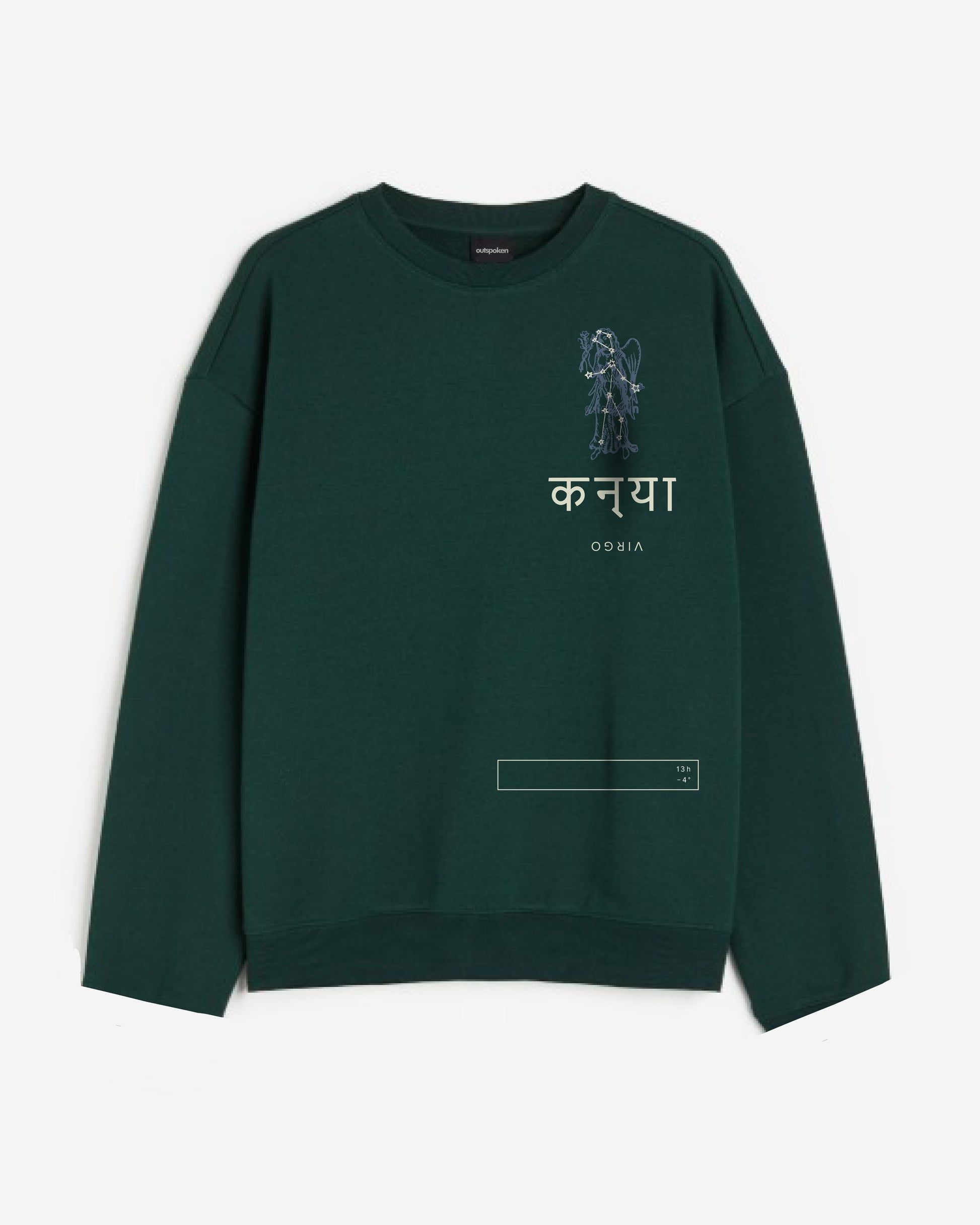 Dark green Indian culture graphic sweatshirt by Outspoken with traditional warrior design and Hindi text