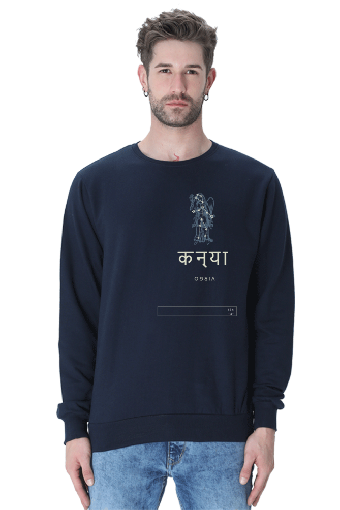 Outspoken Indian culture graphic sweatshirt in navy blue featuring traditional Odia design