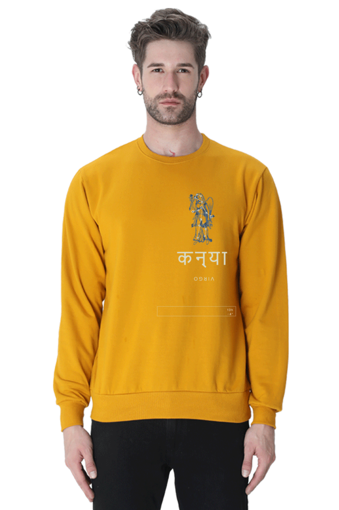 Outspoken Indian culture graphic sweatshirt in mustard yellow with traditional artwork and Hindi text