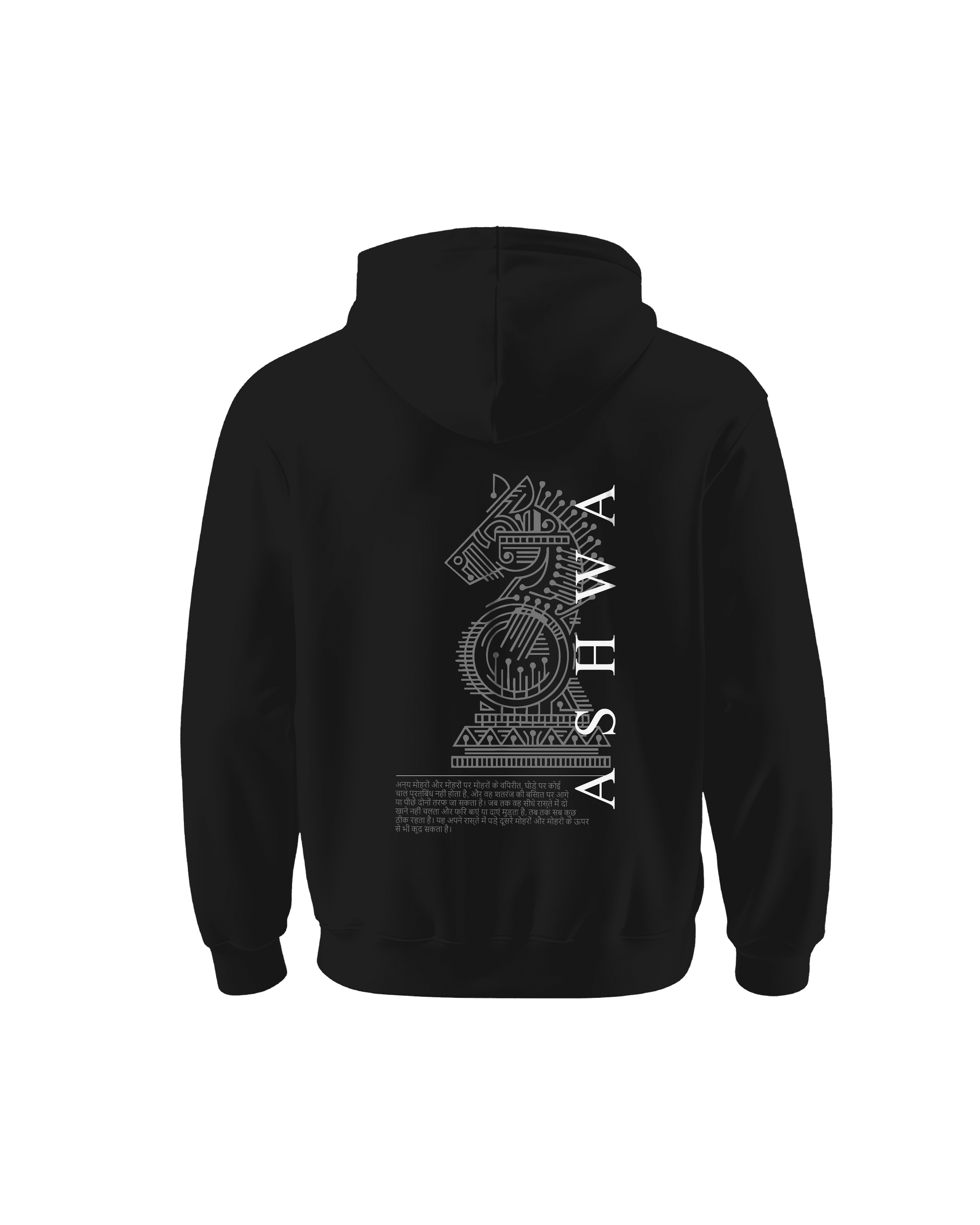 Black hoodie from Outspoken featuring Ashwa horse design with intricate patterns Indian heritage hoodies