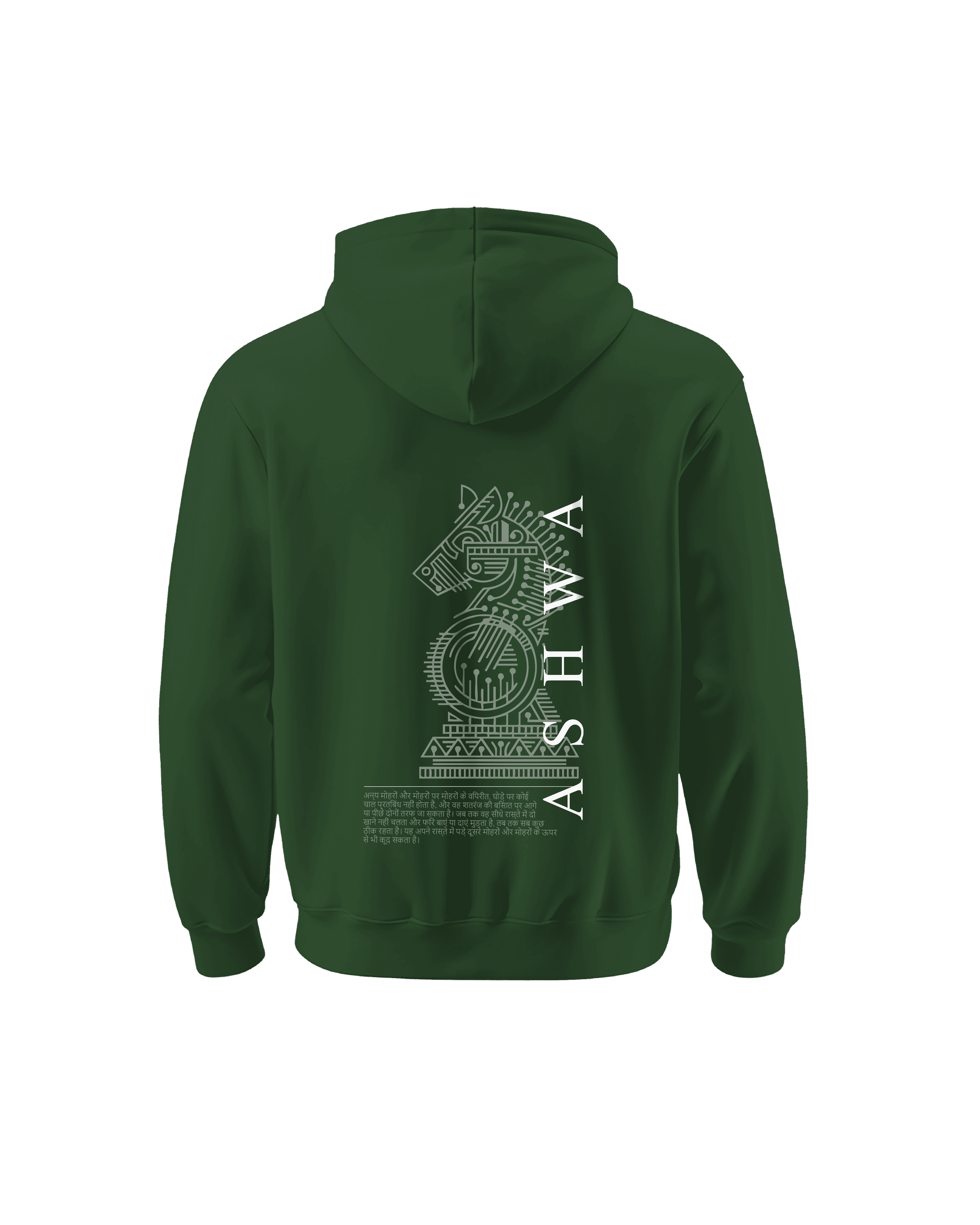 Outspoken green hoodie featuring detailed Ashwa horse design with text symbolizing Indian heritage hoodies