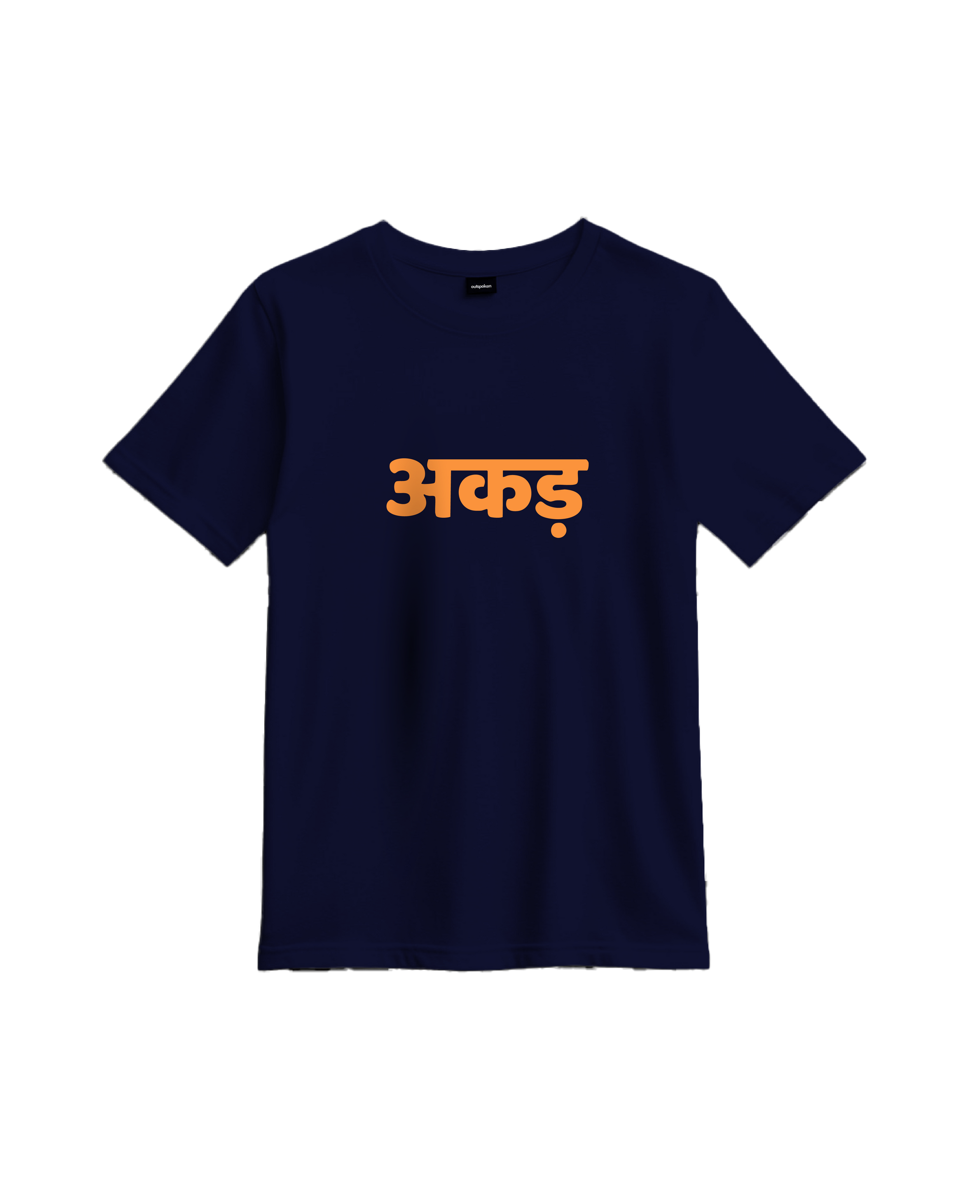Outspoken navy blue Indian language graphic tee with orange Hindi text printed on front