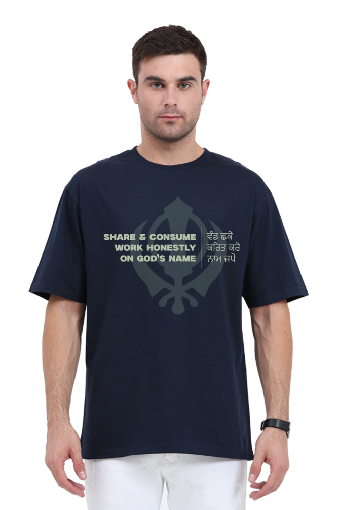 Outspoken Khalsa oversize t-shirt in navy with Share and Consume Work Honestly on God's Name graphic