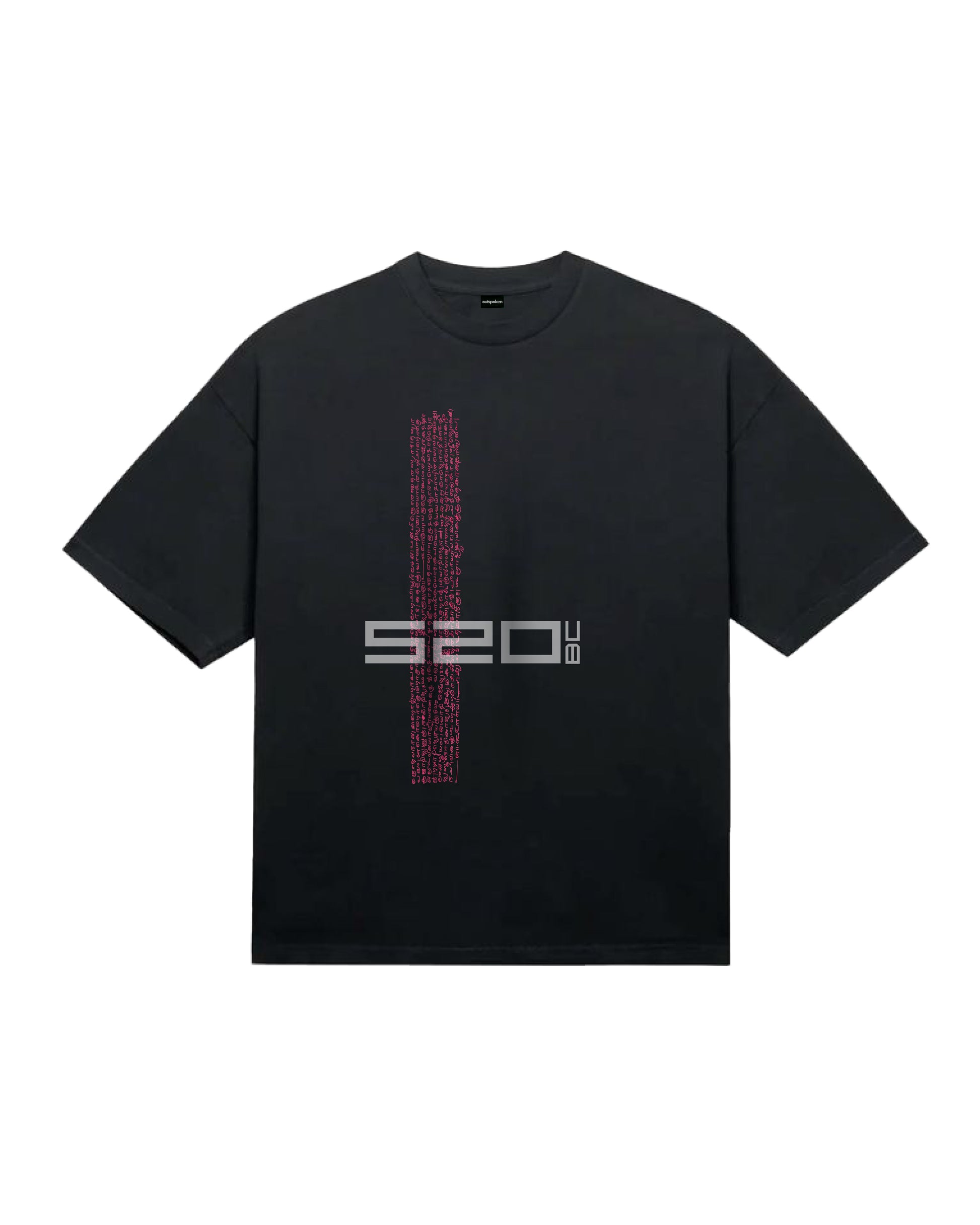 Outspoken black Indian history graphic tee with vertical red text design on front