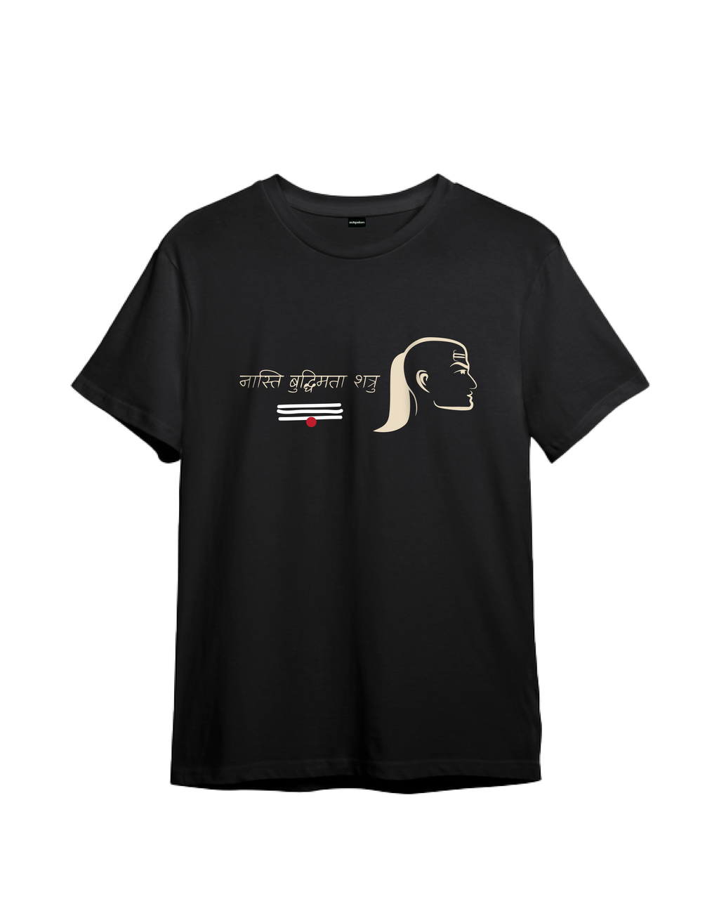 Outspoken black Indian history graphic tee featuring a stylized profile and Hindi script design