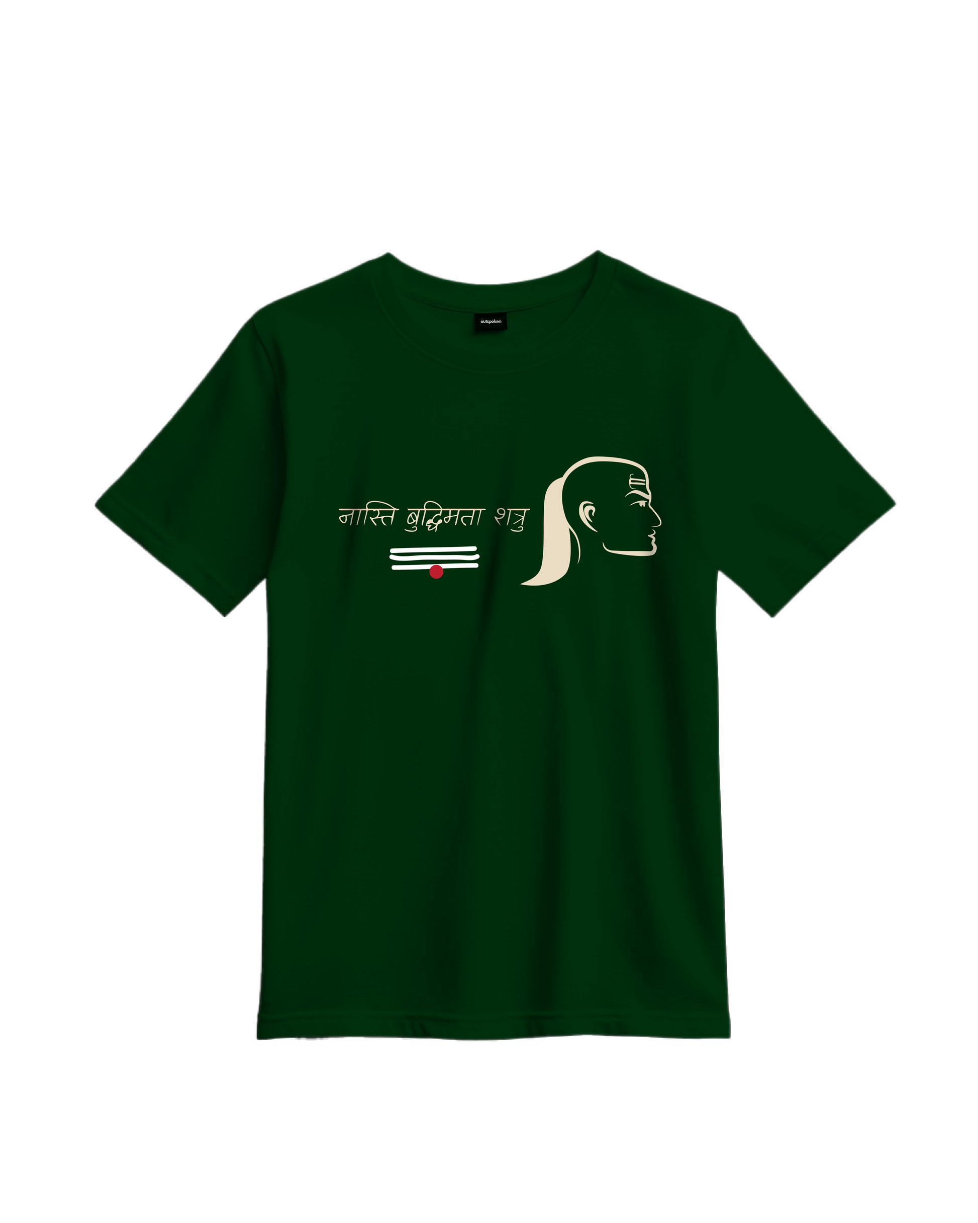 Outspoken green Indian history graphic tee with Sanskrit text and profile illustration on front