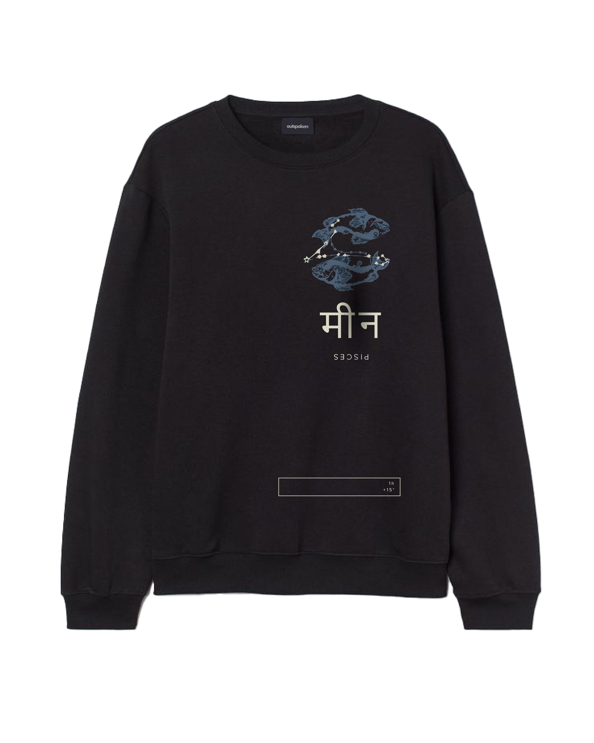 Outspoken black graphic zodiac pullover with blue zodiac sign design and text on front