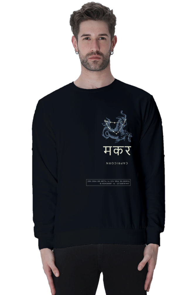 Outspoken black astrology graphic crewneck with Capricorn zodiac sign and Hindi text worn by male model