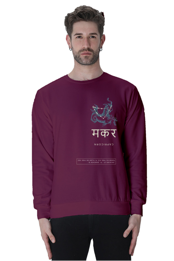 Outspoken astrology graphic crewneck in maroon with Capricorn zodiac design worn by male model