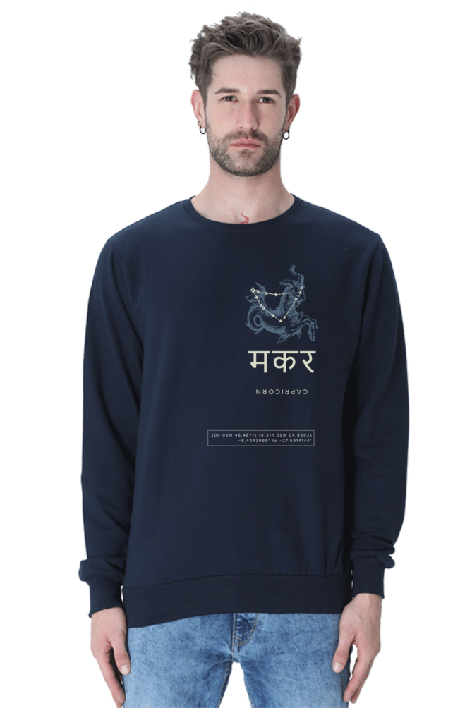 Outspoken astrology graphic crewneck in navy blue featuring Capricorn zodiac sign design