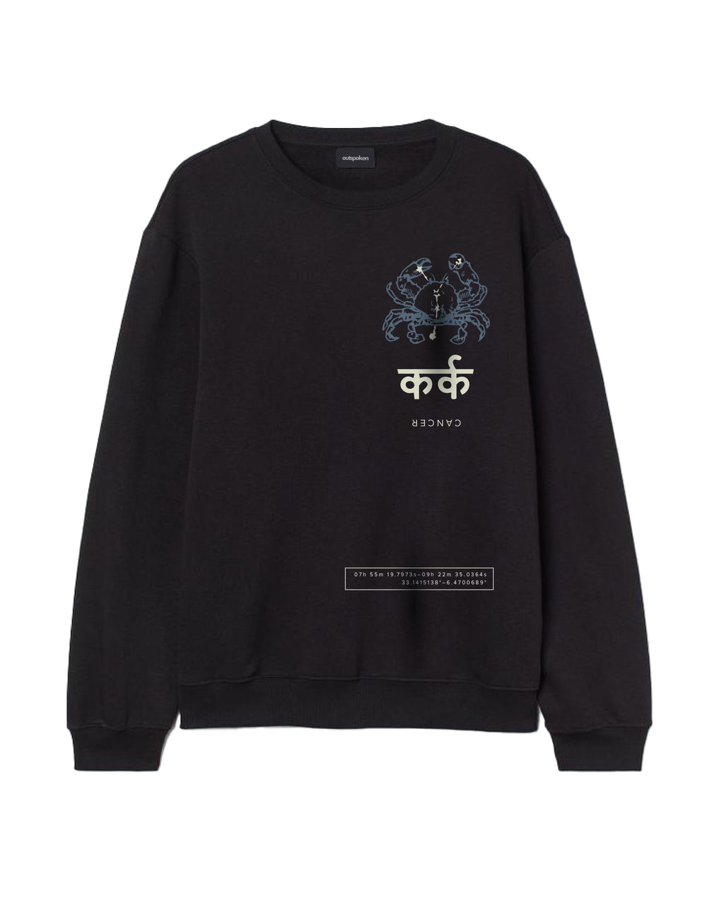 Outspoken black cancer zodiac sweatshirt with blue crab graphic and Hindi text design