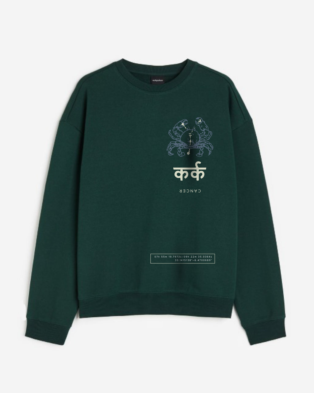 Outspoken dark green cancer zodiac sweatshirt featuring crab design and Hindi script on front