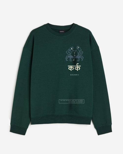 Outspoken dark green cancer zodiac sweatshirt featuring crab design and Hindi script on front