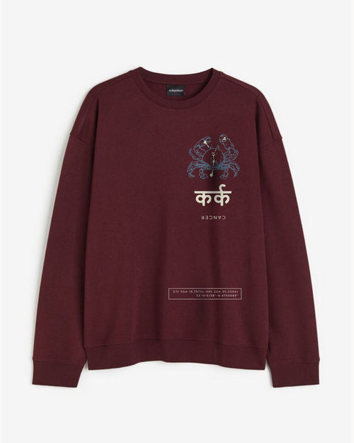 Outspoken maroon cancer zodiac sweatshirt with crab graphic and zodiac symbol on front