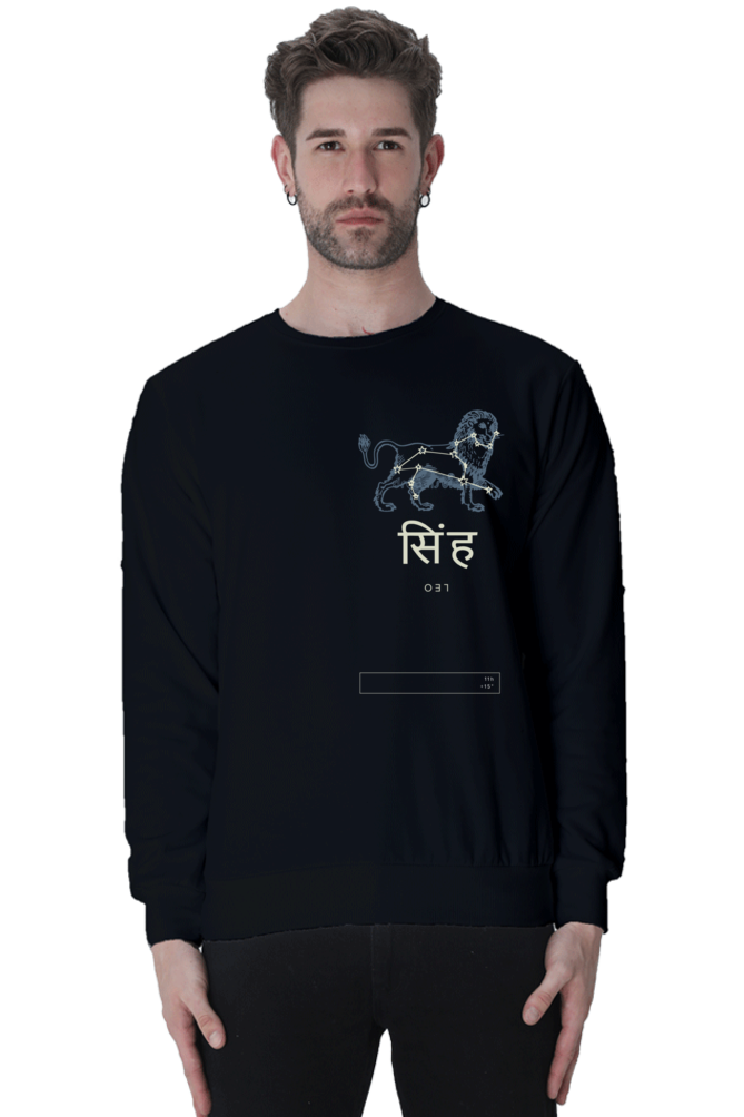Man wearing Outspoken dark green leo sweatshirt with lion graphic and Hindi text on front