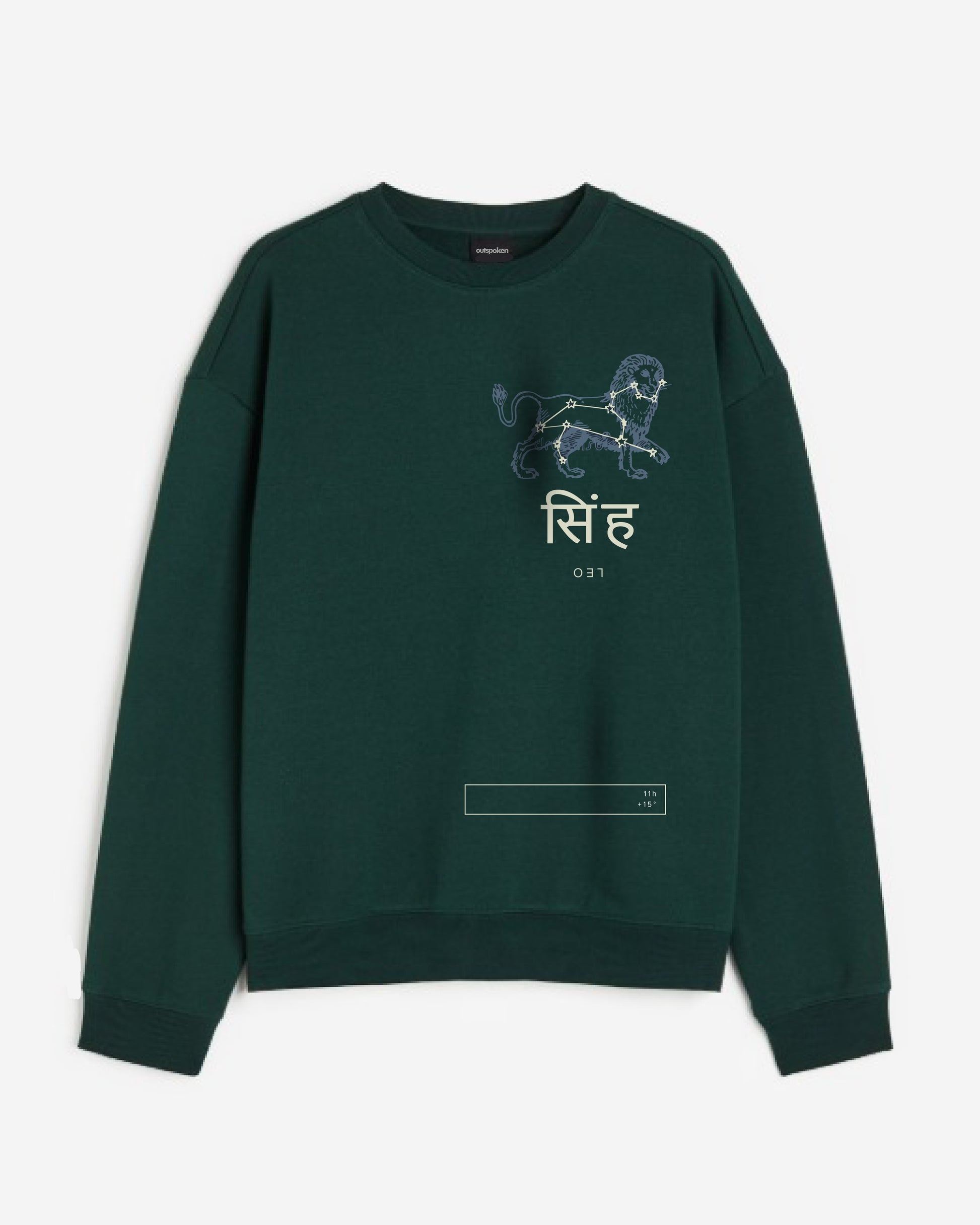 Outspoken dark green leo sweatshirt with constellation lion graphic and Hindi text on front
