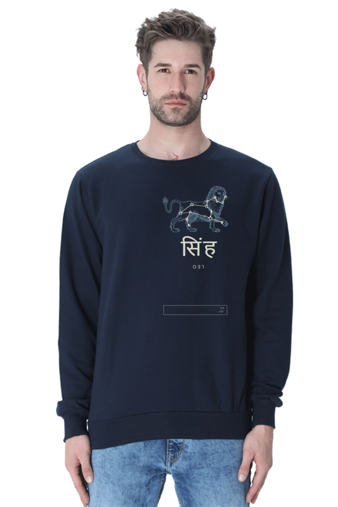 Outspoken dark green leo sweatshirt with lion graphic and text worn by male model