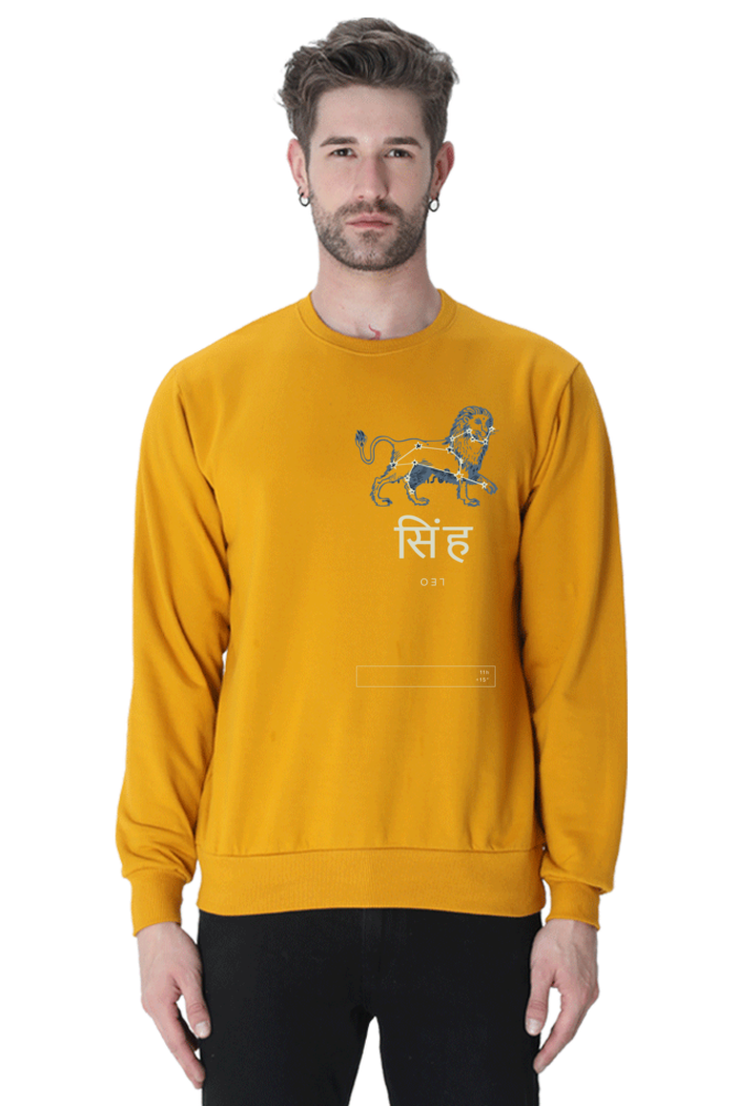 Man wearing mustard yellow sweatshirt with blue lion graphic and text, not a dark green leo sweatshirt