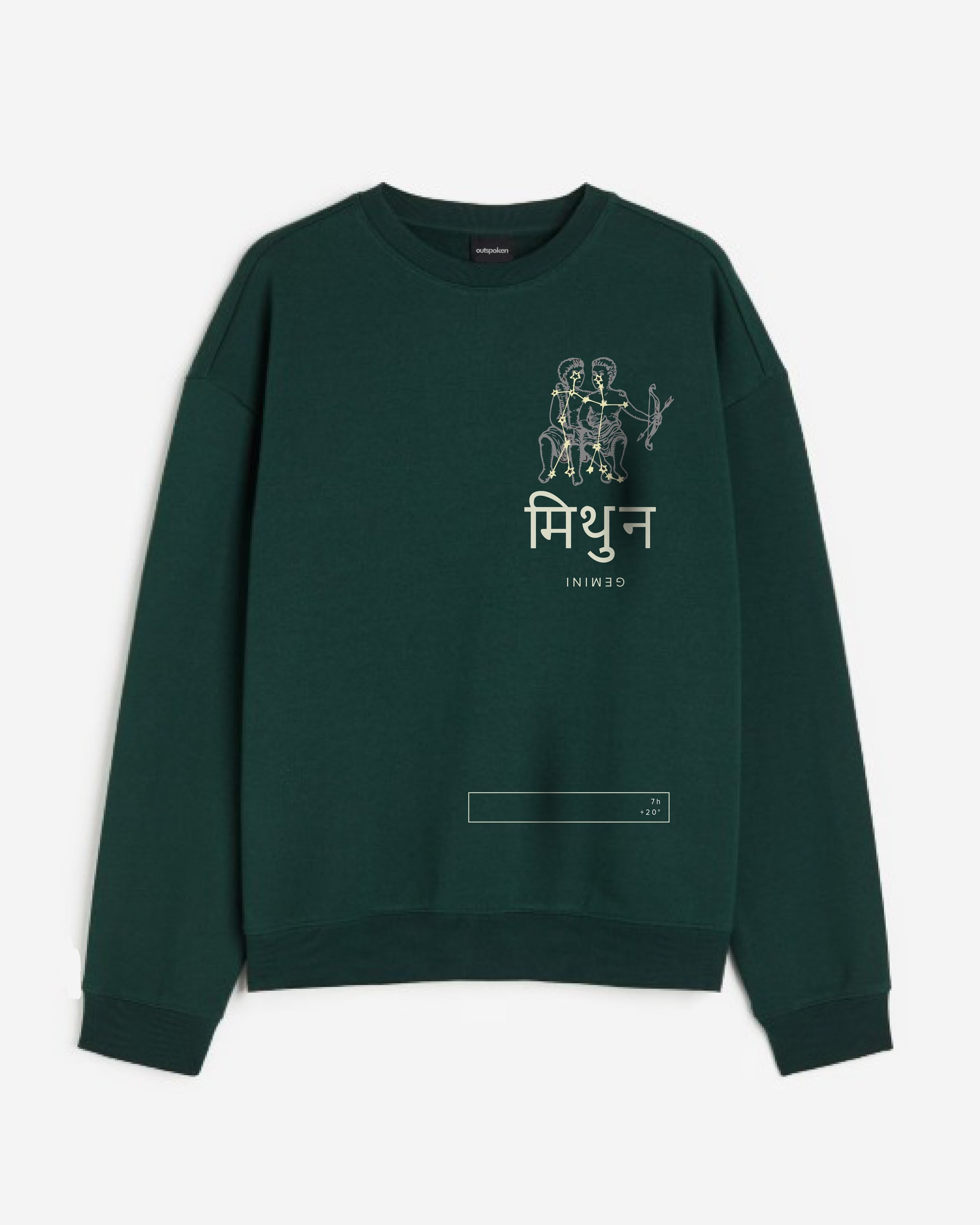 Outspoken dark green Gemini zodiac sweatshirt with twin constellation design and Hindi text