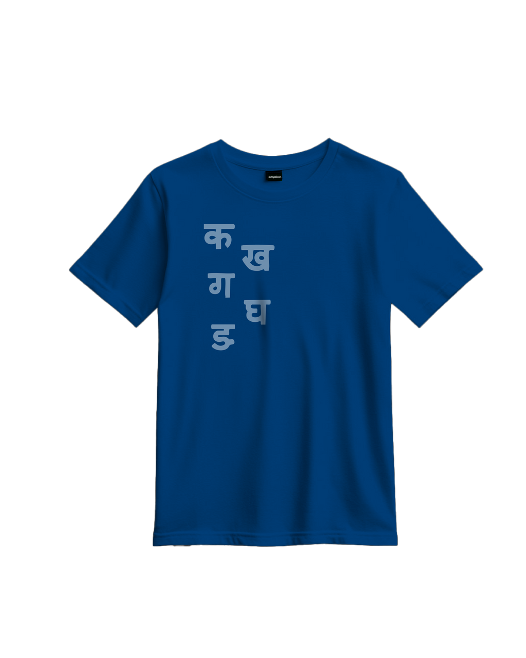 Outspoken blue Indian alphabet graphic tee with Hindi characters printed on the front