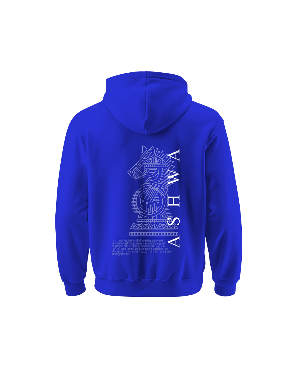 Blue Outspoken Indian heritage hoodies with Ashwa graphic design on the back