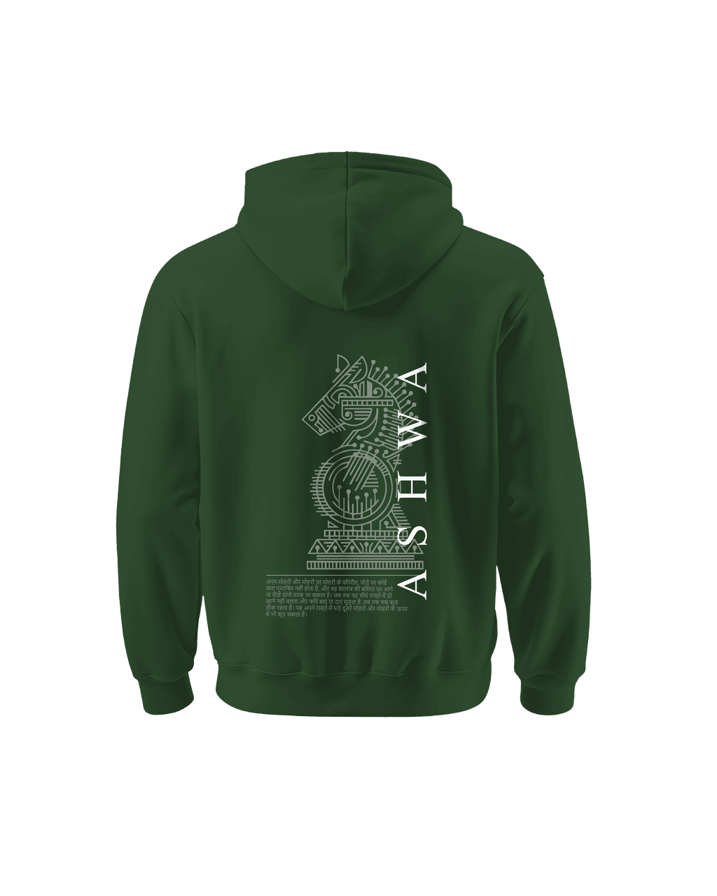 Outspoken green hoodie featuring detailed Ashwa horse design with text symbolizing Indian heritage hoodies