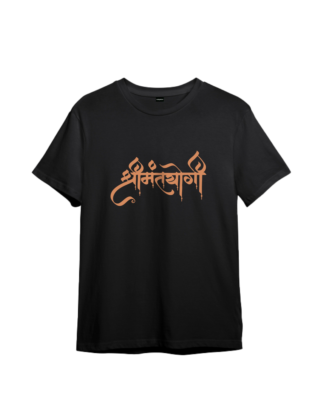 Black Outspoken Indian history graphic tee with traditional script design on front