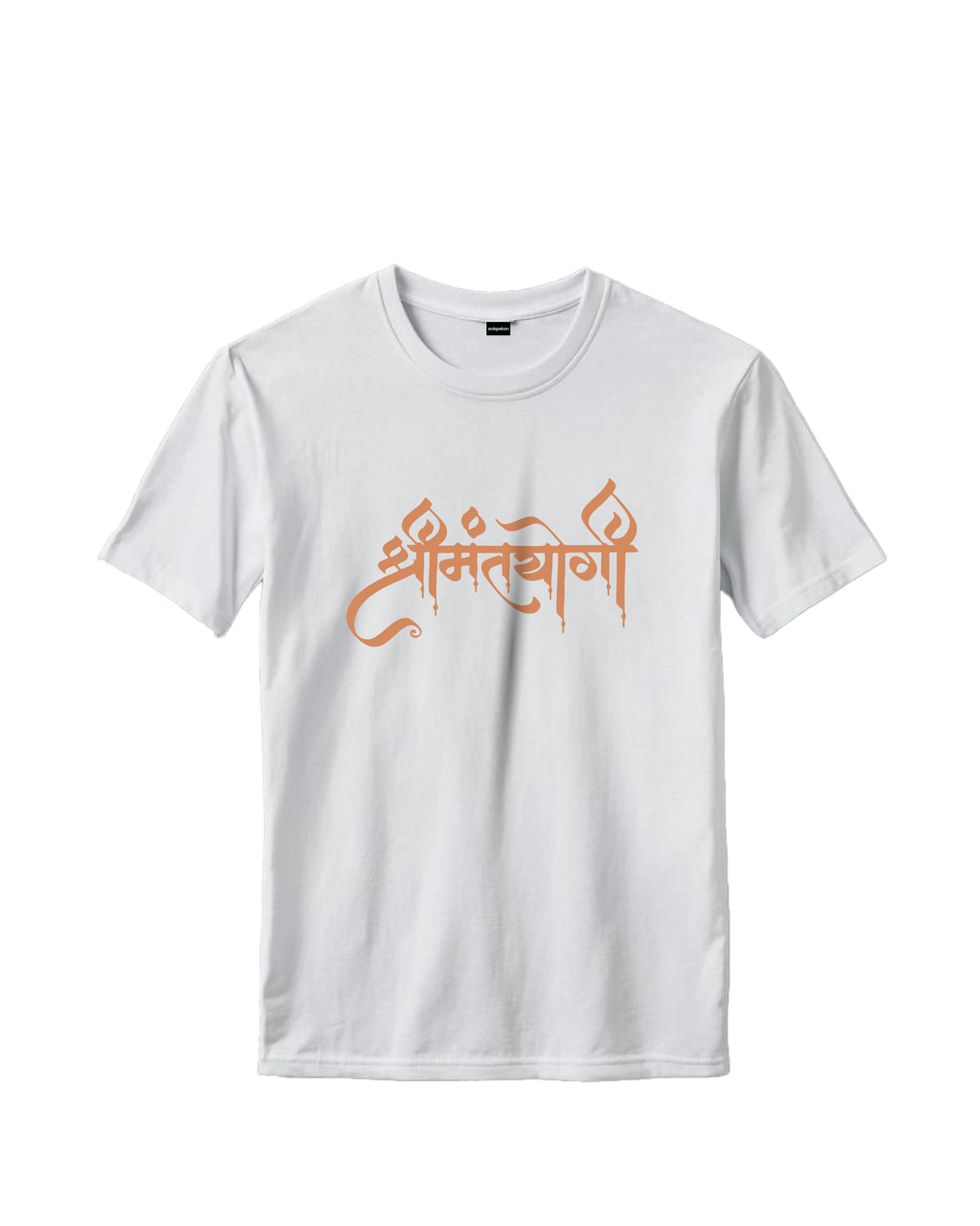 Outspoken white Indian history graphic tee with traditional orange Sanskrit script design