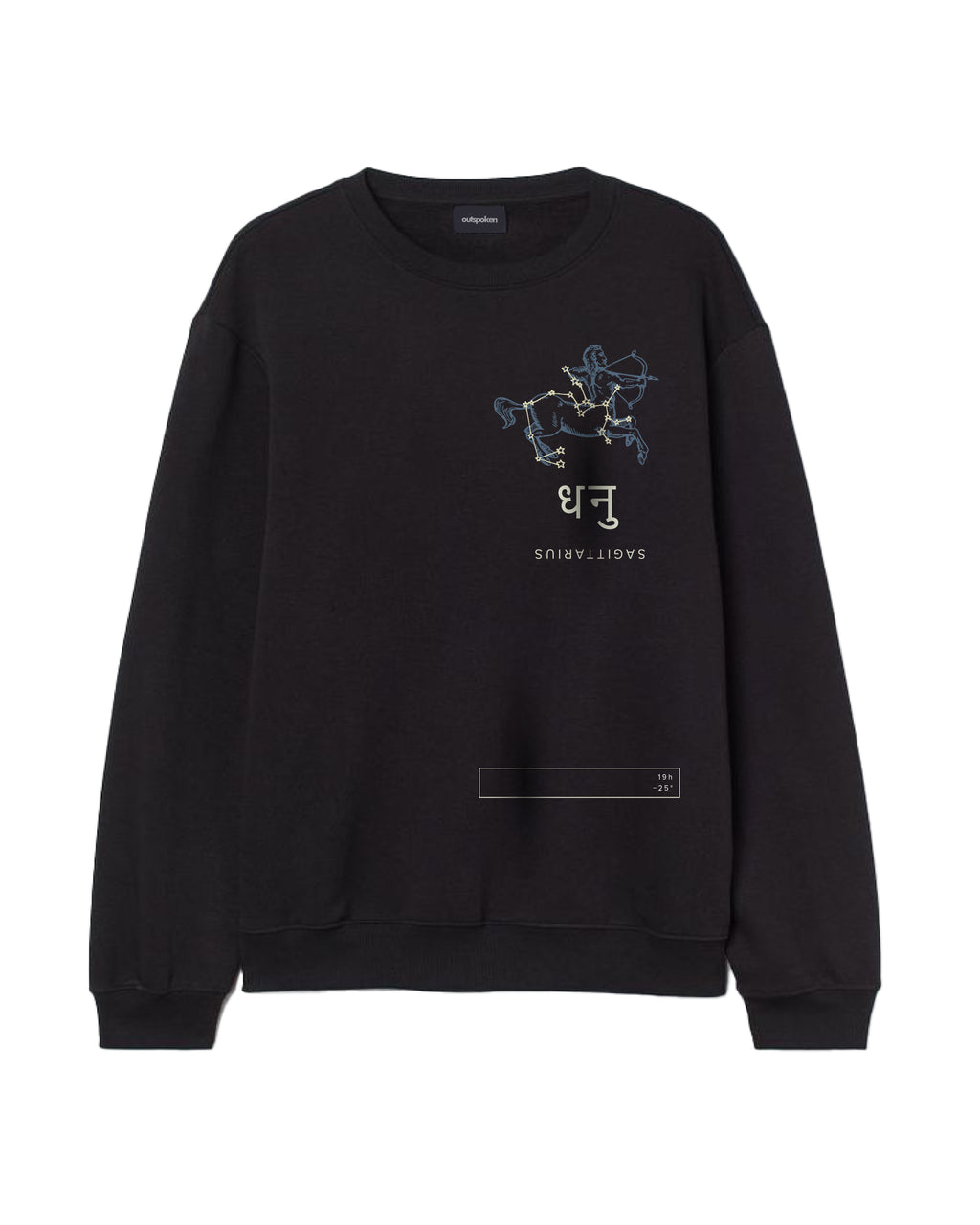 Outspoken black sweatshirt featuring Indian zodiac sign clothing Sagittarius design with constellation graphic