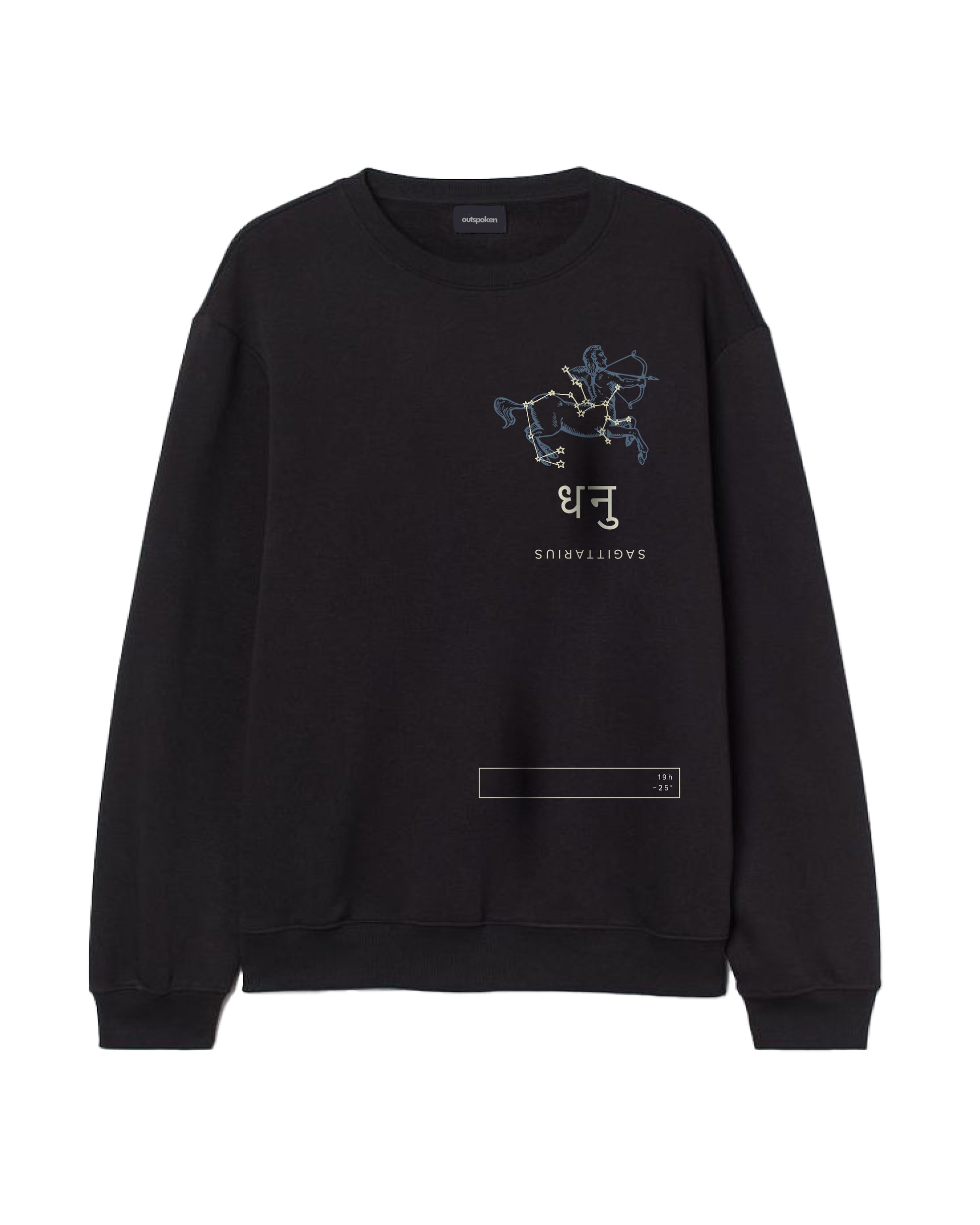 Outspoken black sweatshirt featuring Indian zodiac sign clothing Sagittarius design with constellation graphic