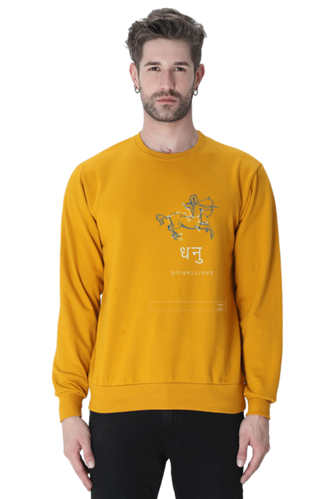 Outspoken mustard sweatshirt featuring Indian zodiac sign clothing design with Sagittarius symbol and Hindi text