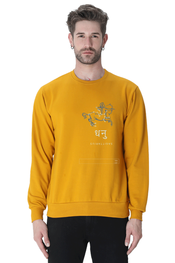 Outspoken mustard yellow sweatshirt featuring Indian zodiac sign clothing design with a warrior archer symbol