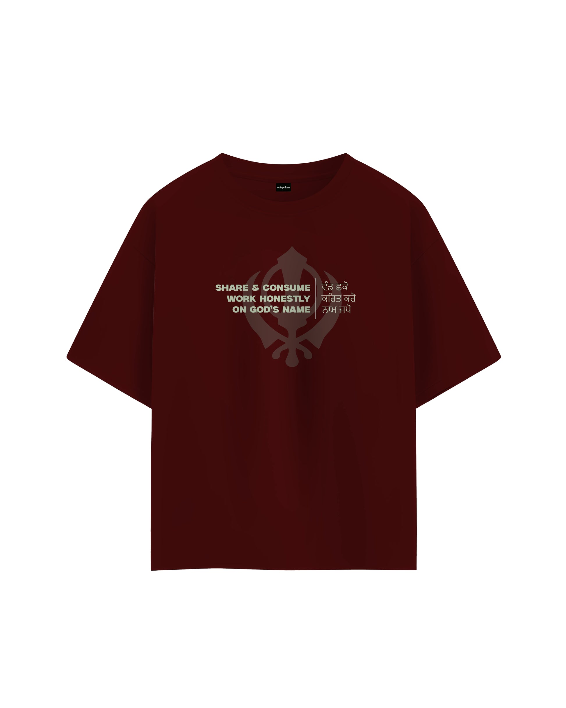 Outspoken Khalsa oversize t-shirt in maroon with spiritual quote and graphic design on front