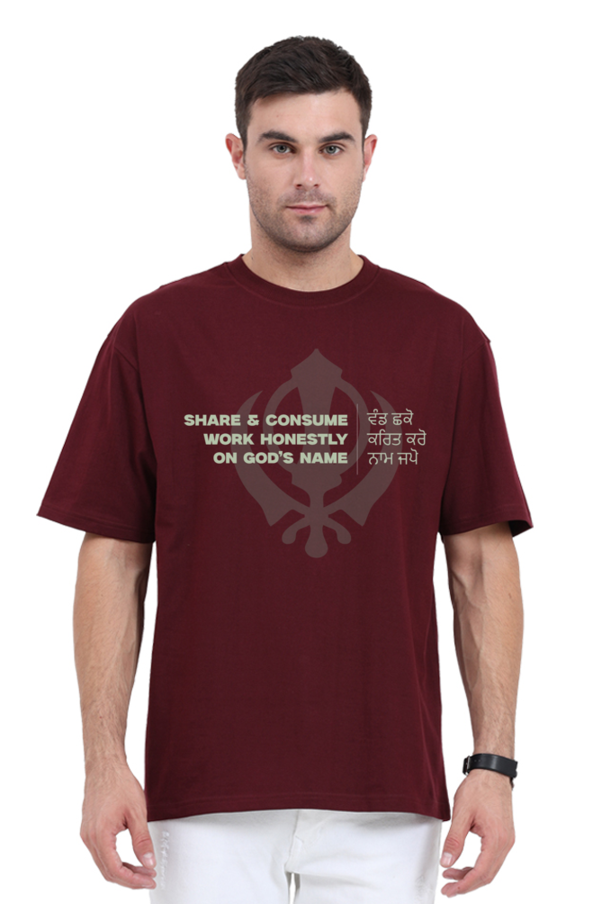 Outspoken Khalsa oversize t-shirt in maroon with inspirational text and graphic design on front