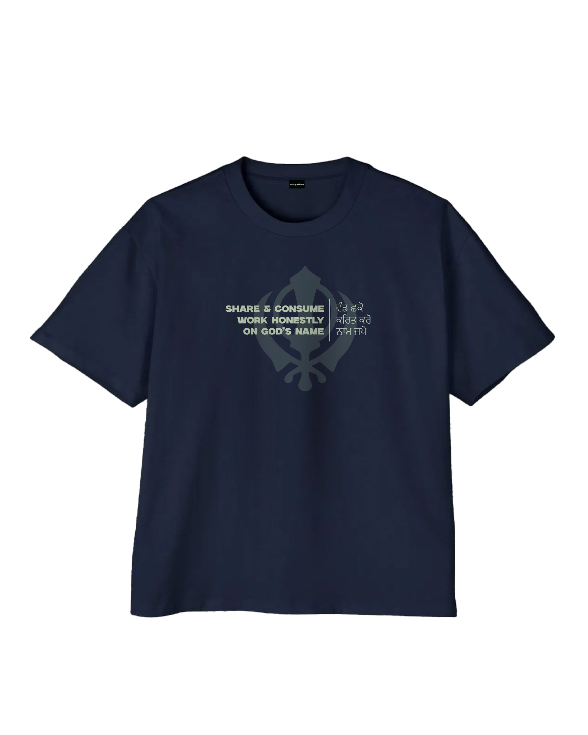 Outspoken Khalsa oversize t-shirt in navy blue with spiritual quote and emblem on front