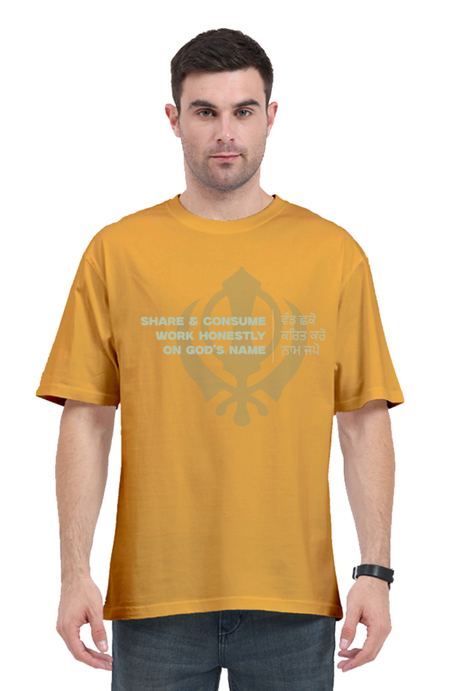 Outspoken Khalsa oversize t-shirt in mustard yellow with Sikh emblem and white text graphic