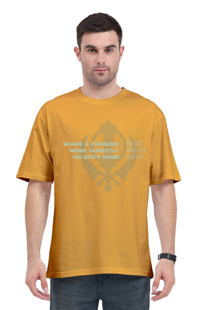 Outspoken Khalsa oversize t-shirt in mustard yellow with religious text and logo print